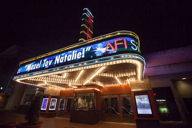 AFI Silver Theatre and Cultural Center