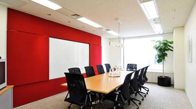 Meeting Rooms At Regus Tokyo Hibiya Centre The Imperial